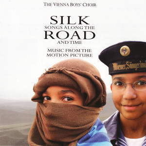 Silk Road (CD) Cover
