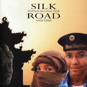 Silk Road (DVD) Cover